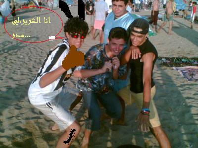 choufou had .........